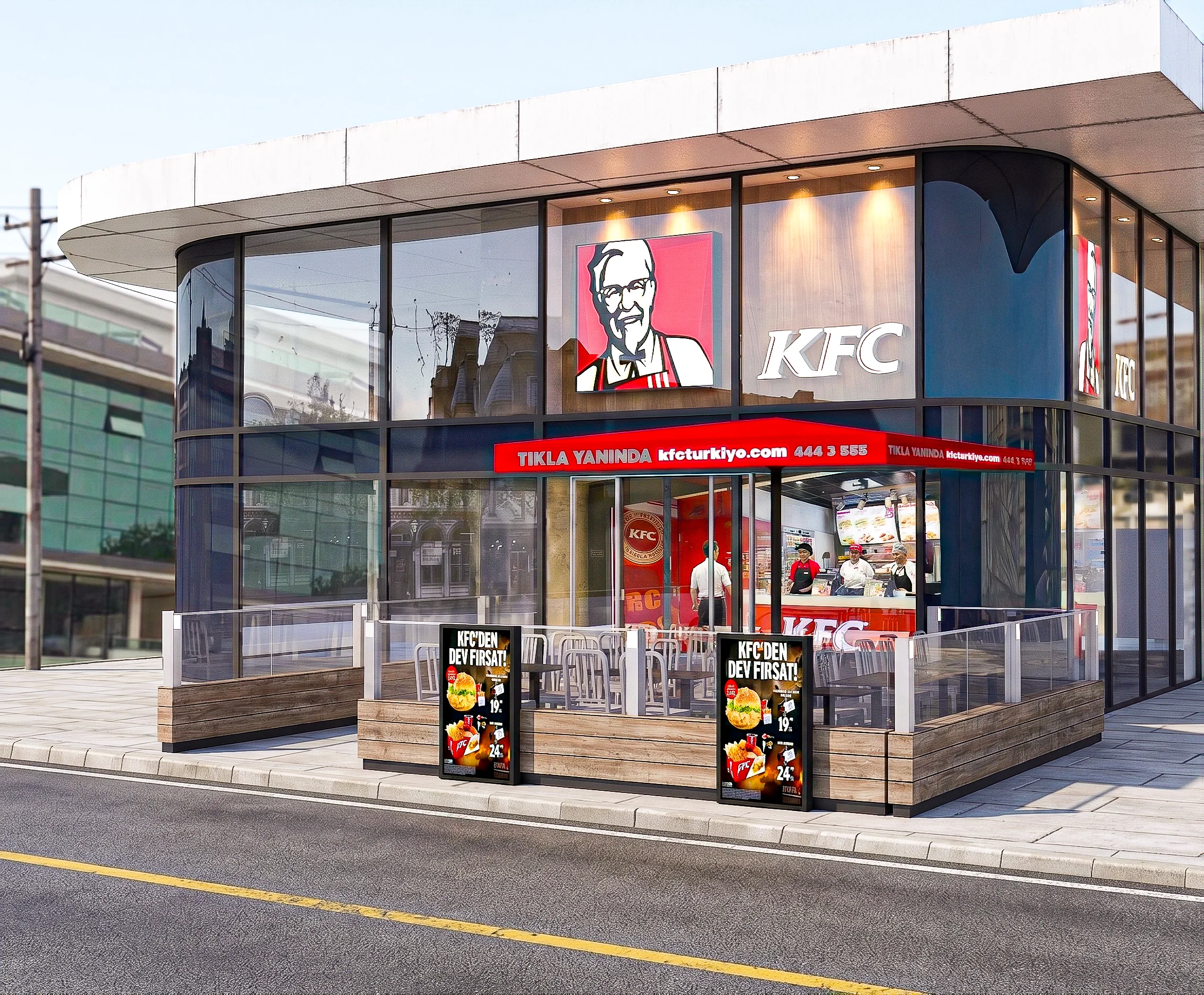 KFC